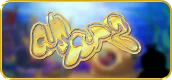 Gus Cup 2 badge